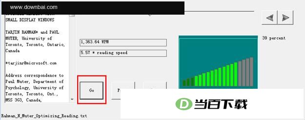 FastReader�ٷ��� ������ͼ