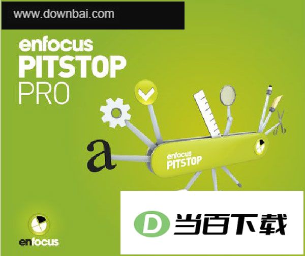Enfocus PitStop Pro 12中文版 软件截图