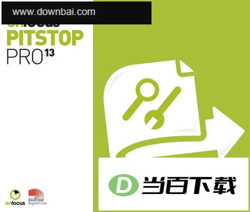 Enfocus PitStop Pro 13中文版 软件截图