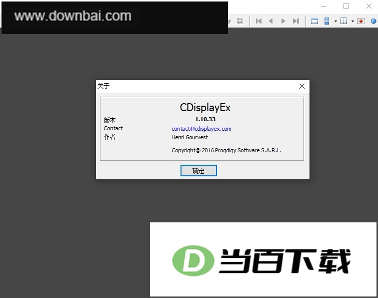 CDisplayEx�ٷ��� ������ͼ