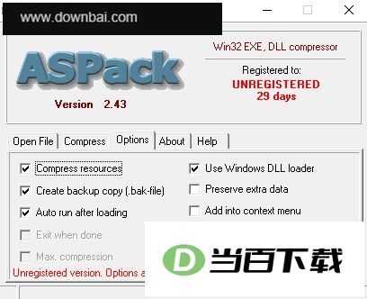 ASPack(文件压缩工具) 软件截图