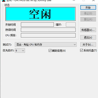 orthos������