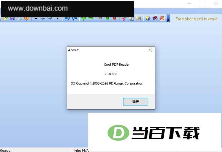 Cool PDF Reader(PDF�Ķ���) ������ͼ
