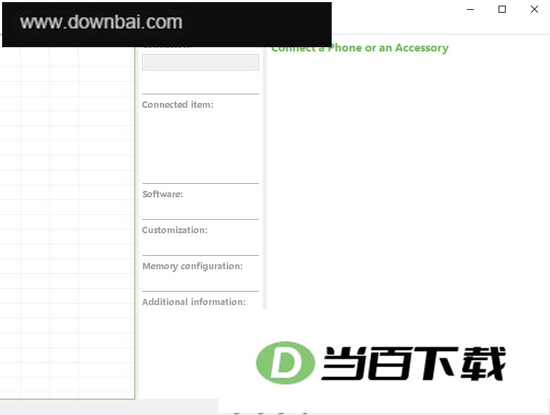 SONY Xperia Flashtool ������ͼ