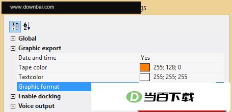 deskcalc 软件截图