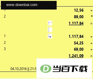 deskcalc 软件截图