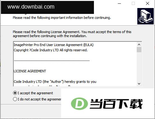 ImagePrinter pro(图片虚拟打印机) 软件截图