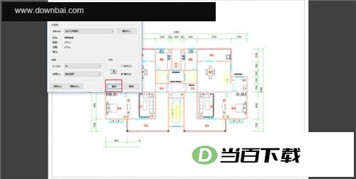 CAD���㿴ͼ��Ѱ� ������ͼ