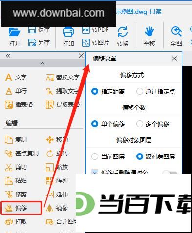 CAD���㿴ͼ��Ѱ� ������ͼ
