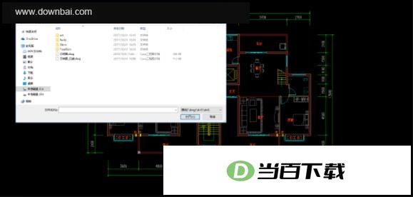 CAD���㿴ͼ��Ѱ� ������ͼ