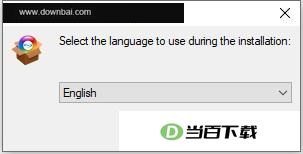 Aiseesoft Blu-ray Copy(蓝光光盘复制工具) 软件截图