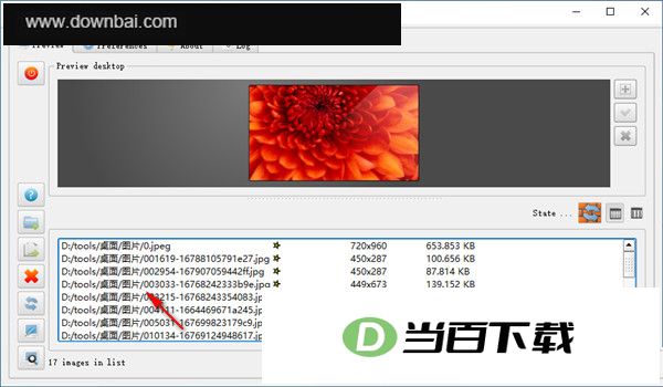 syncwall(电脑壁纸自动更换工具) 软件截图