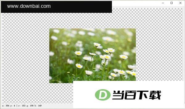 syncwall(电脑壁纸自动更换工具) 软件截图