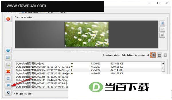 syncwall(电脑壁纸自动更换工具) 软件截图