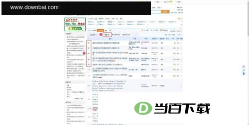 ֪����ѧ���԰� ������ͼ