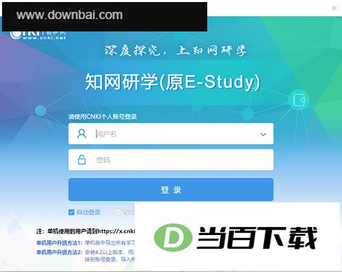 ֪����ѧ���԰� ������ͼ