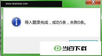 ֪����ѧ���԰� ������ͼ