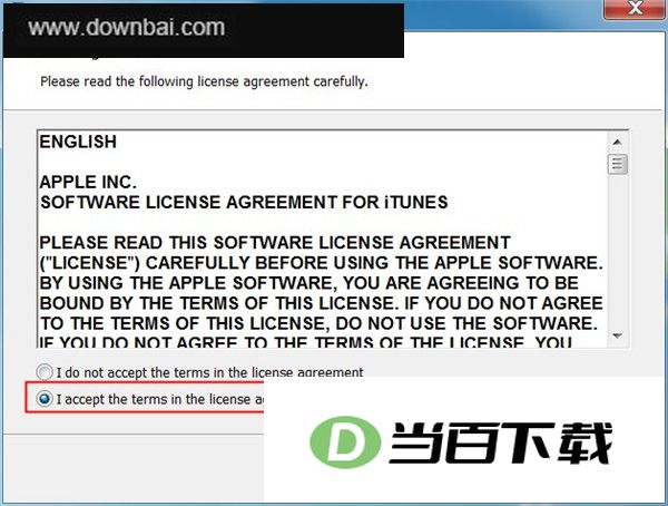 apple mobile device驱动工具 软件截图