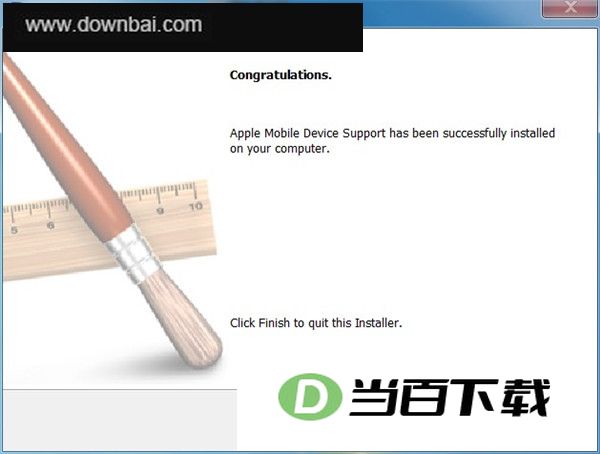 apple mobile device驱动工具 软件截图