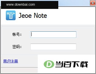 Jeoe Note(桌面便签) 软件截图