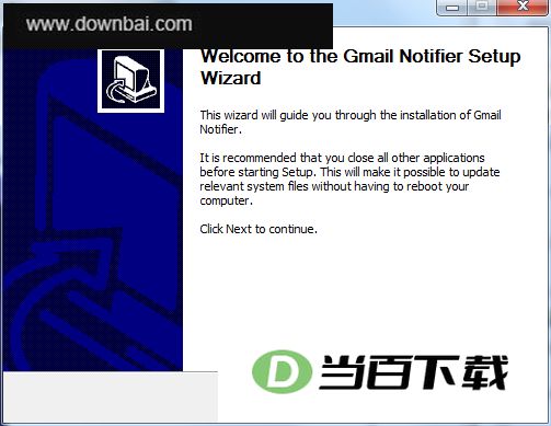 Gmail电脑客户端 软件截图