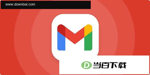 Gmail电脑客户端 软件截图