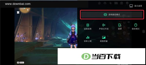 UUԶ�̵��԰� ������ͼ