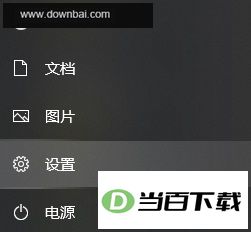LOGI OPTIONS+ 软件截图