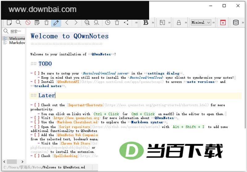 QOwnNotes(开源Markdown笔记本) 软件截图