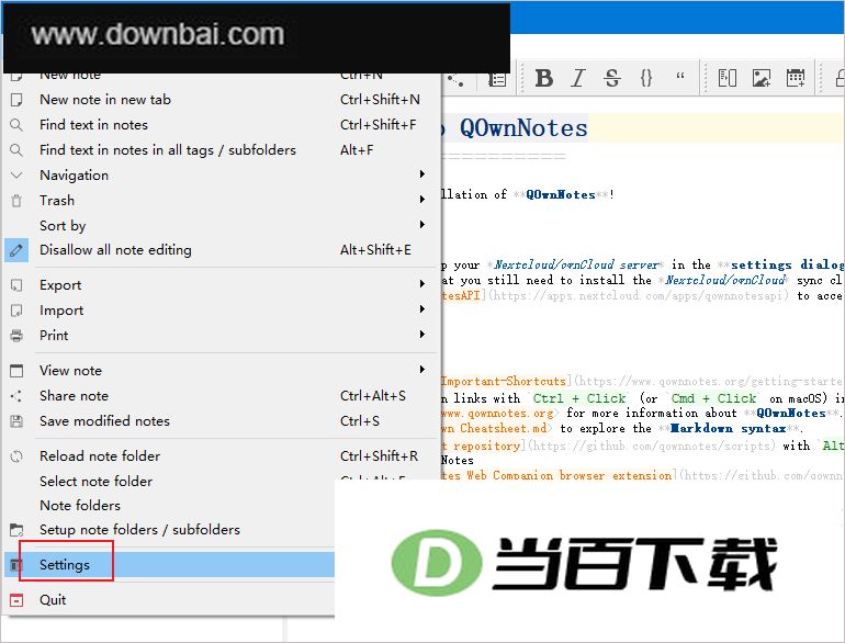 QOwnNotes(开源Markdown笔记本) 软件截图