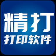 �����ݵ���ӡ����