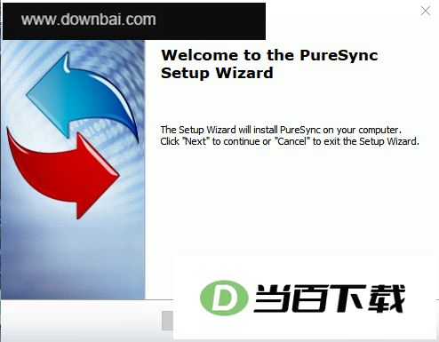PureSync(文件备份同步软件) 软件截图