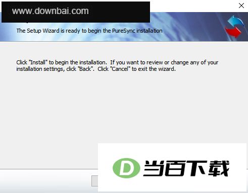 PureSync(文件备份同步软件) 软件截图