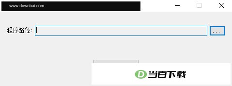 V5����࿪�����԰� ������ͼ