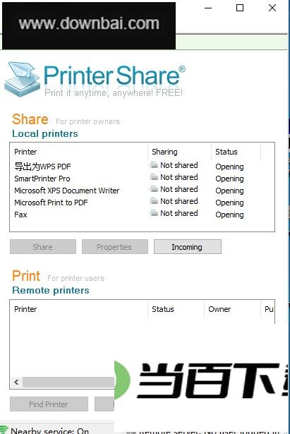 PrinterShare电脑版 软件截图