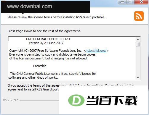 RSS Guard阅读器 软件截图
