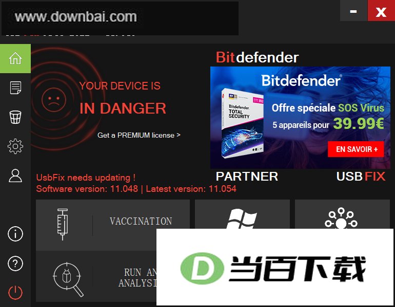 USB Fix官方版 软件截图