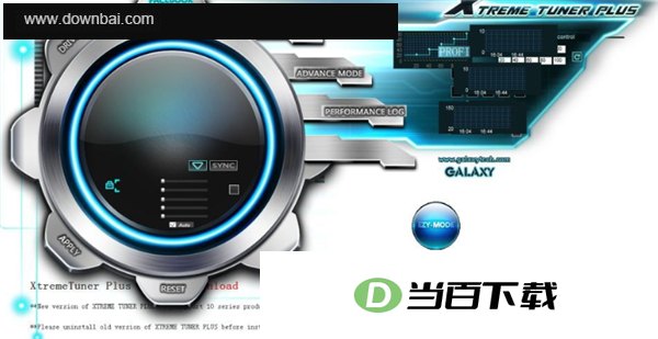 XtremeTuner Plus(Ӱ��SSD�����Ż�����) ������ͼ