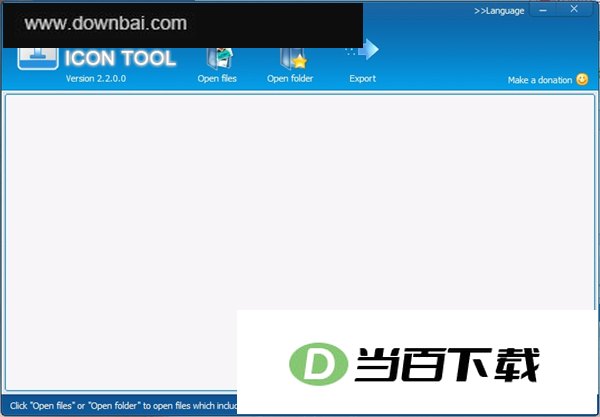 Free Icon Tool(ICOͼ����ȡ����) ������ͼ