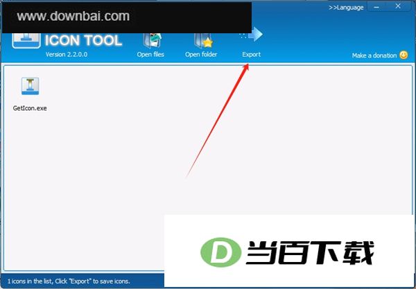 Free Icon Tool(ICOͼ����ȡ����) ������ͼ