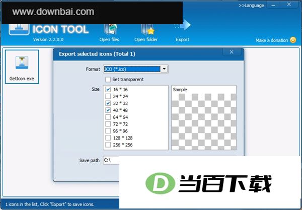 Free Icon Tool(ICOͼ����ȡ����) ������ͼ