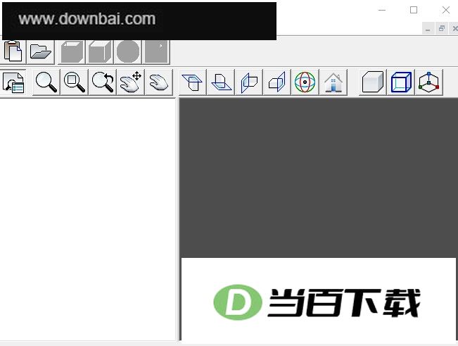 STP Viewer(STP�ļ��鿴��) ������ͼ