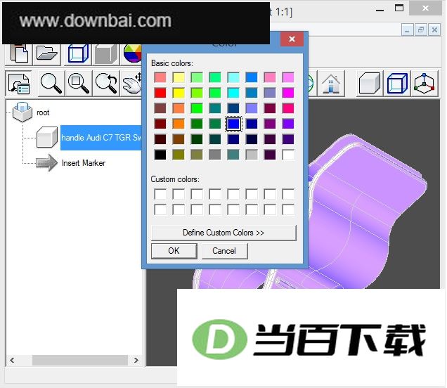 STP Viewer(STP文件查看器) 软件截图
