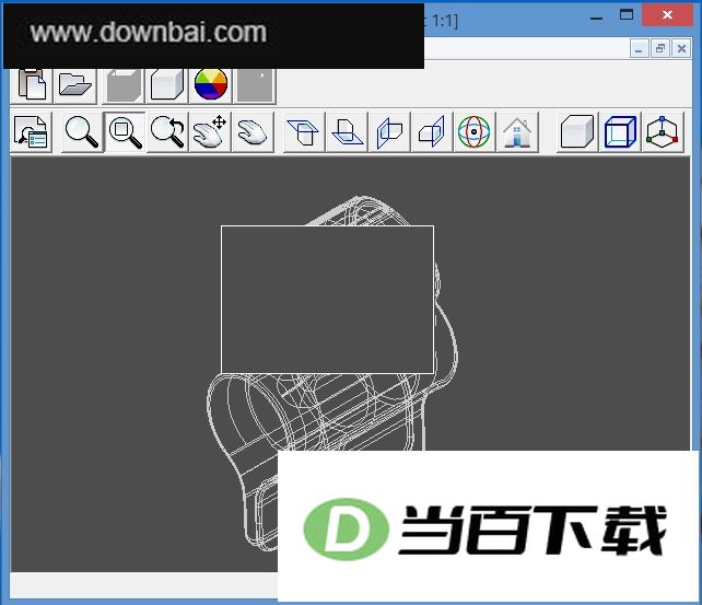 STP Viewer(STP文件查看器) 软件截图