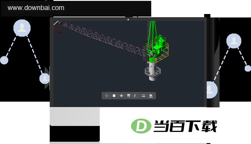 云图CAD图纸开发套件 软件截图