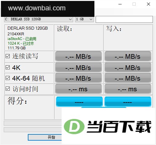 AS SSD Benchmark���İ� ������ͼ