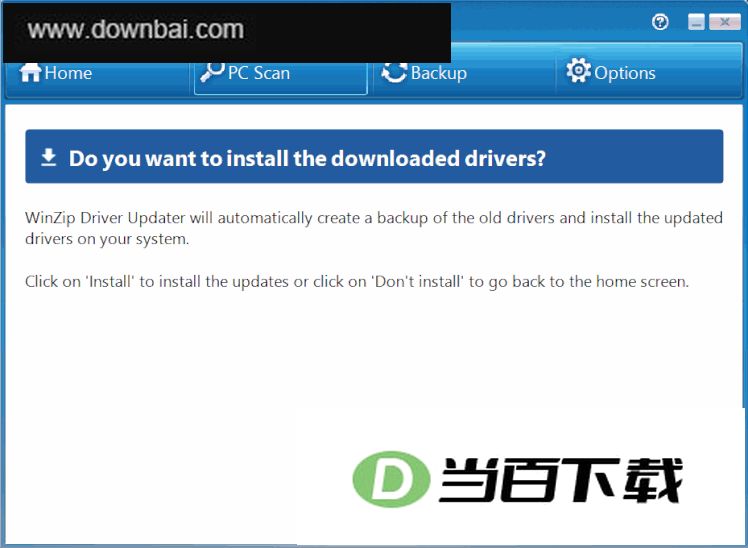 WinZip Driver Updater 软件截图