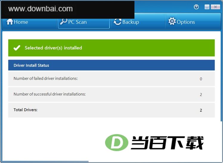 WinZip Driver Updater 软件截图