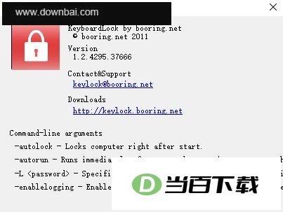 Keyboard Lock(键盘Lock变更提醒) 软件截图
