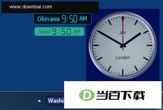 Anuko World Clock(世界时钟插件) 软件截图
